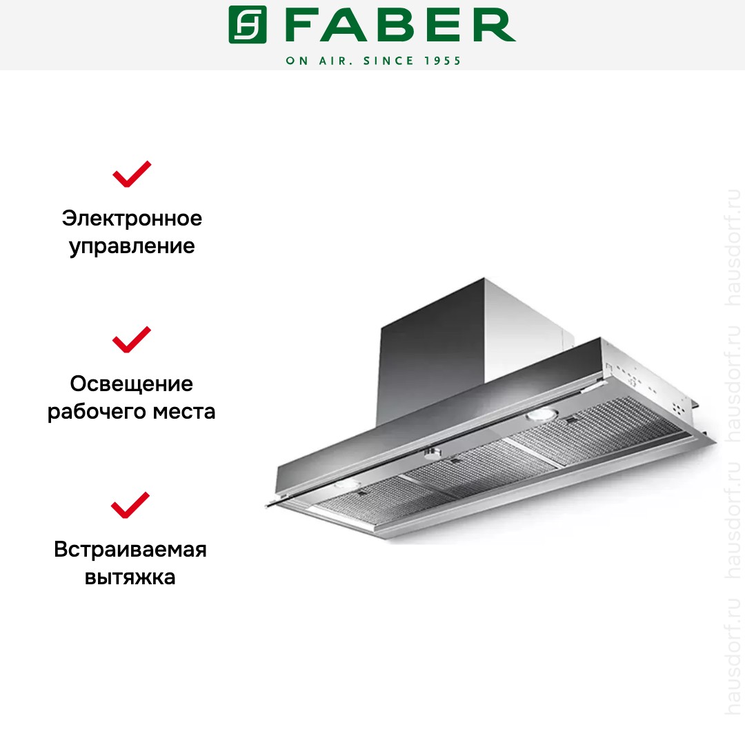  Faber IN-NOVA COMFORT X A120