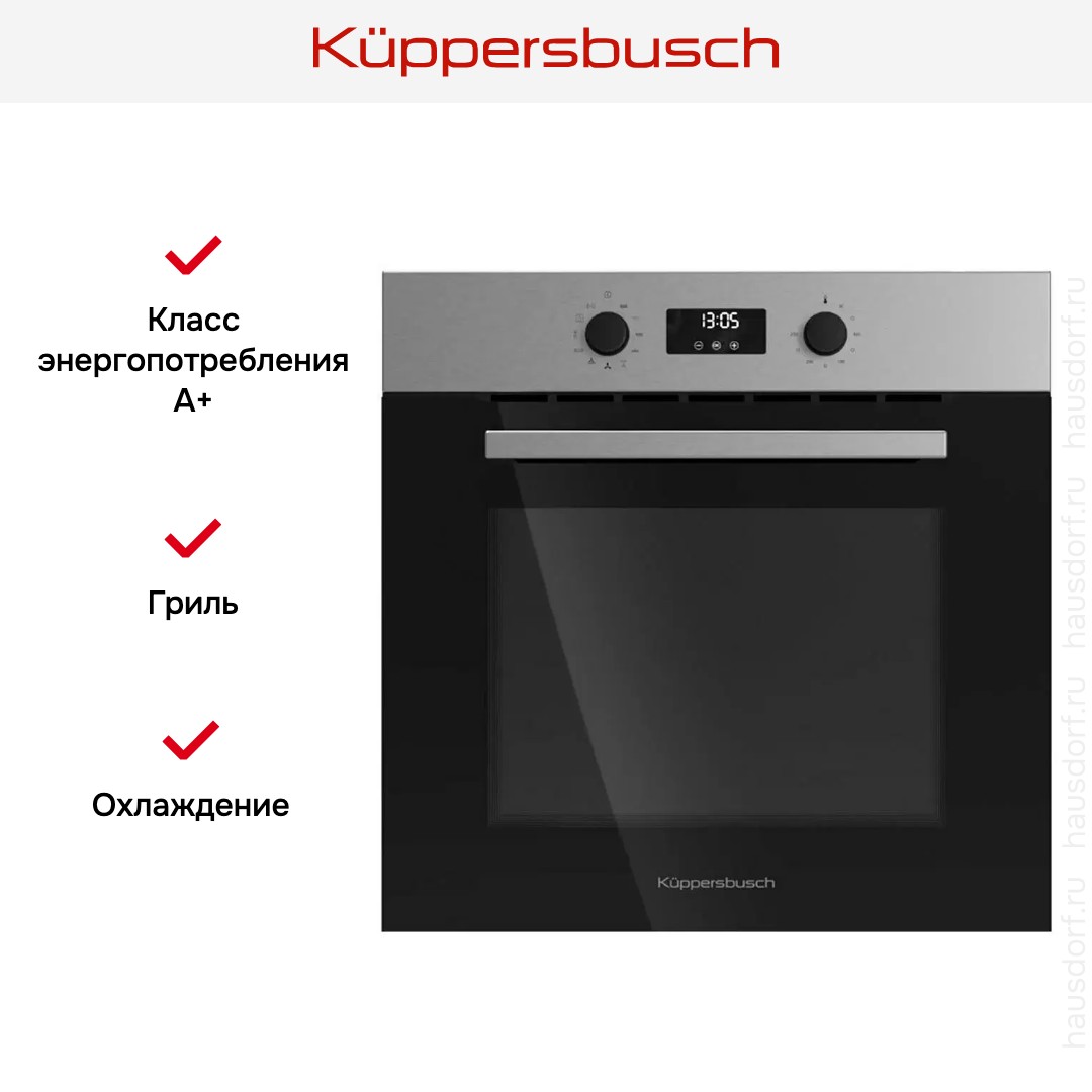  Kuppersbusch B 6130.0 S1
