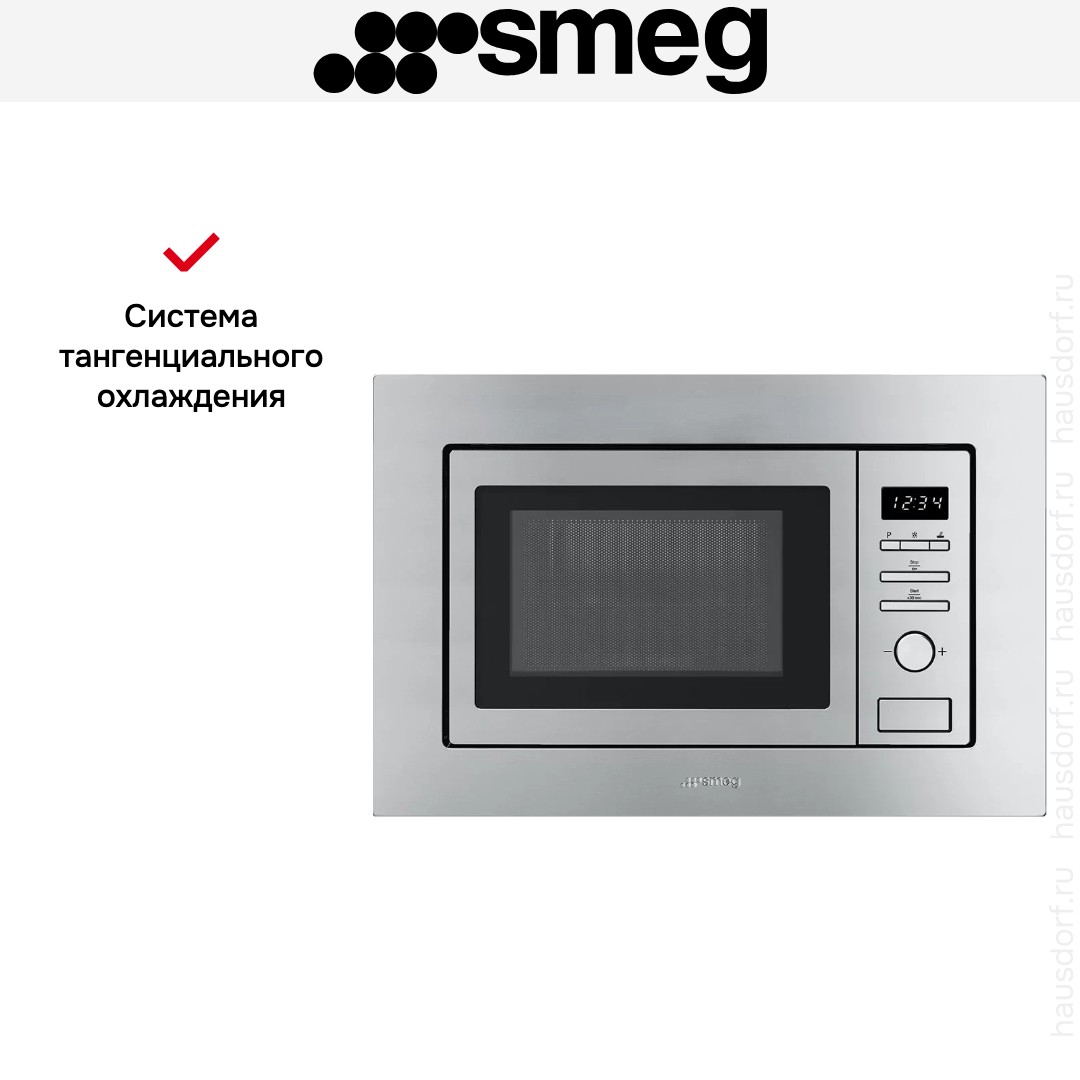  Smeg FMI020X