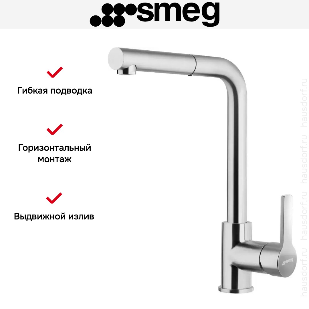  Smeg MID1NS