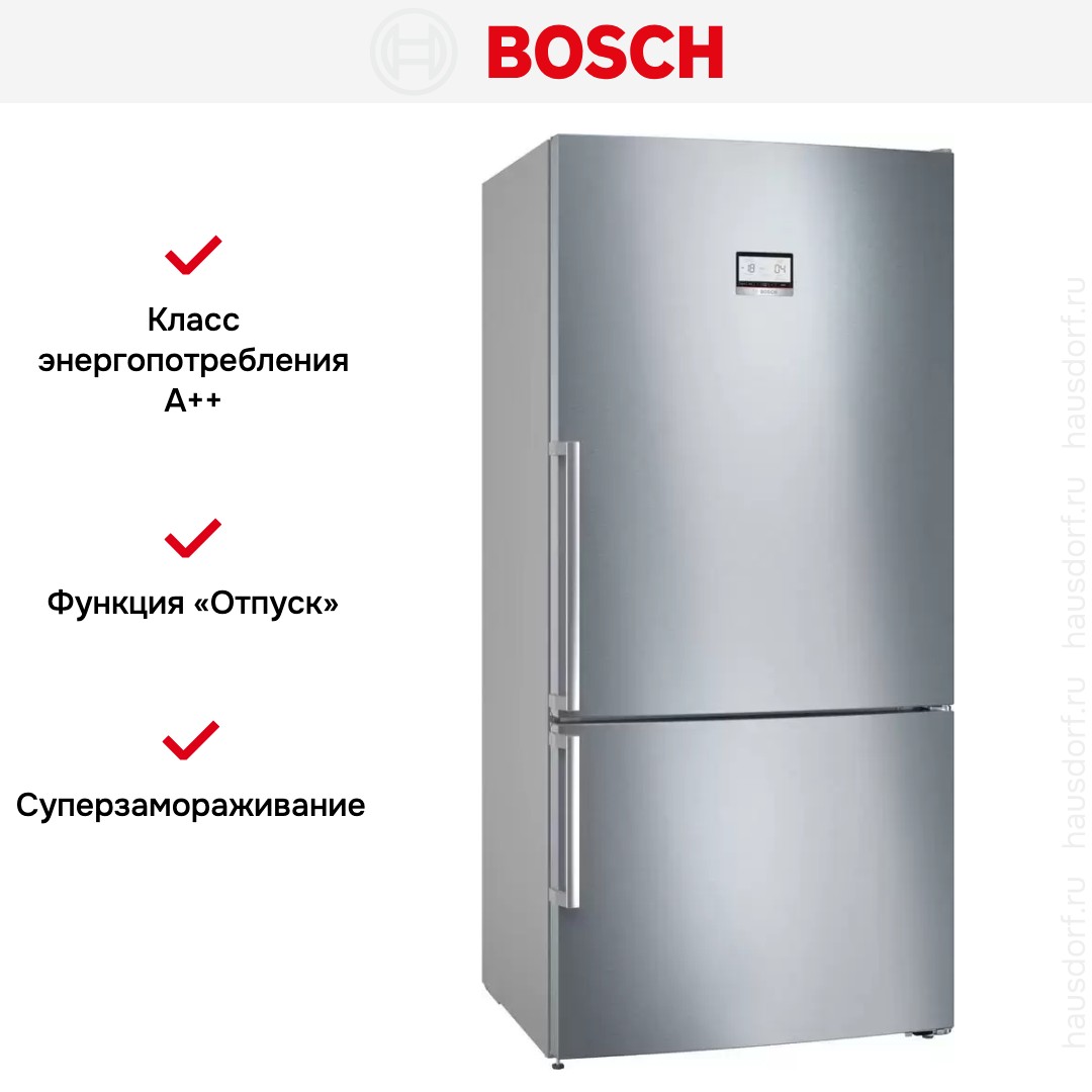 Двухкамерный холодильник Bosch KGN86AI32U