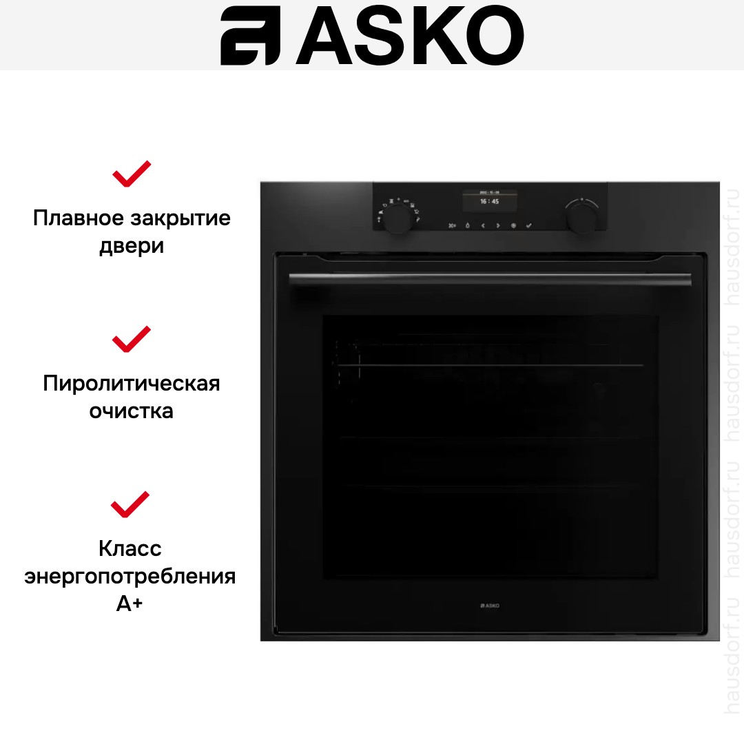  Asko OP8664A1