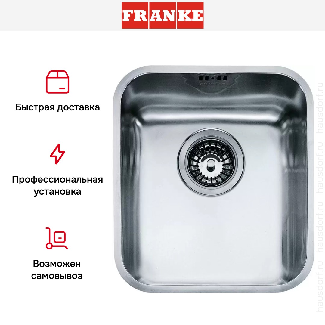  Franke Galassia GAX 110-30