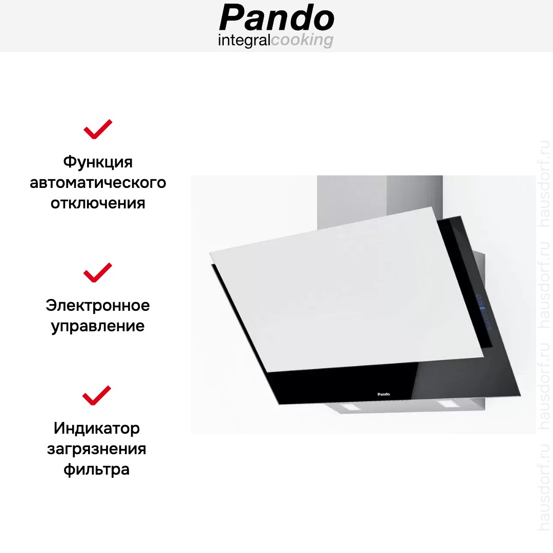Вытяжка Pando P-730/90 CR NE+BL V. 850 SEC