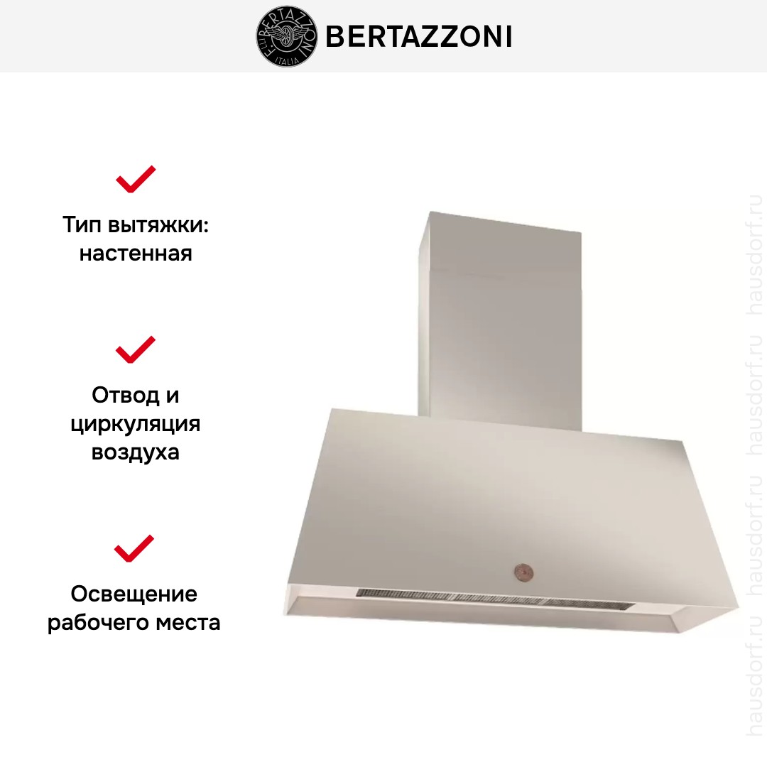  Bertazzoni KR110HER1ADC