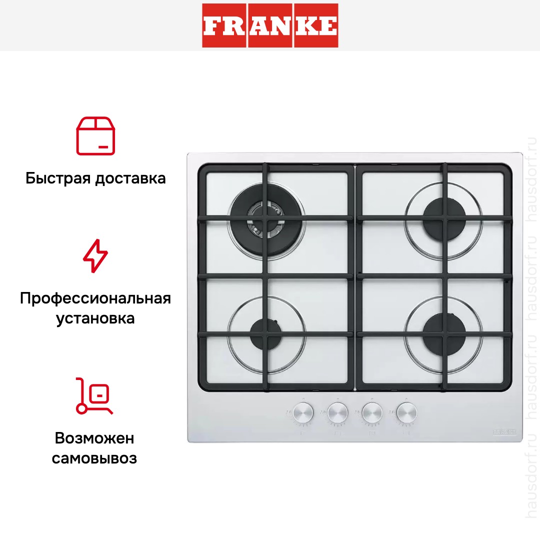  Franke FHSM 604 3G DC XS C