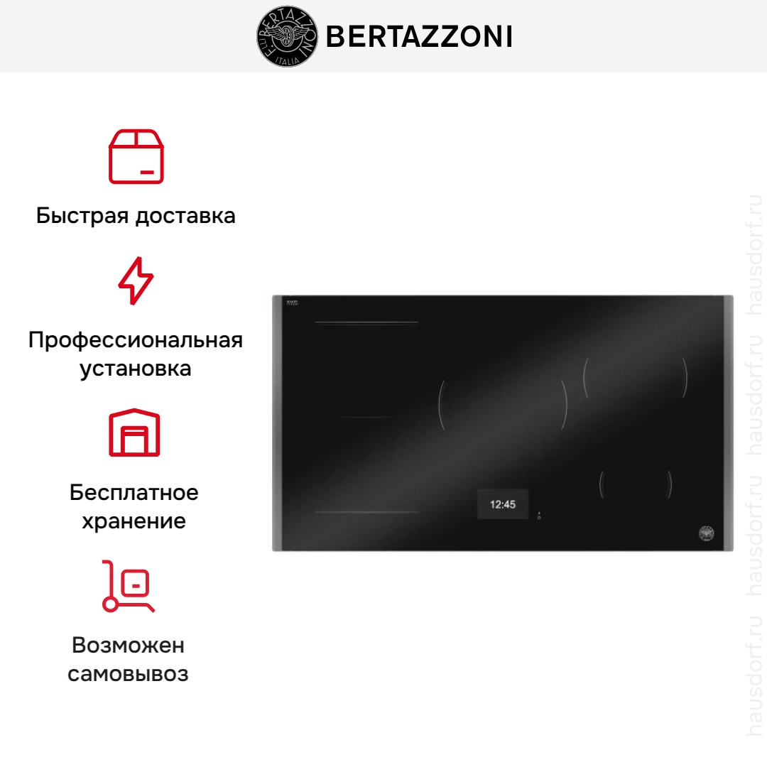  Bertazzoni P905I1M37CT