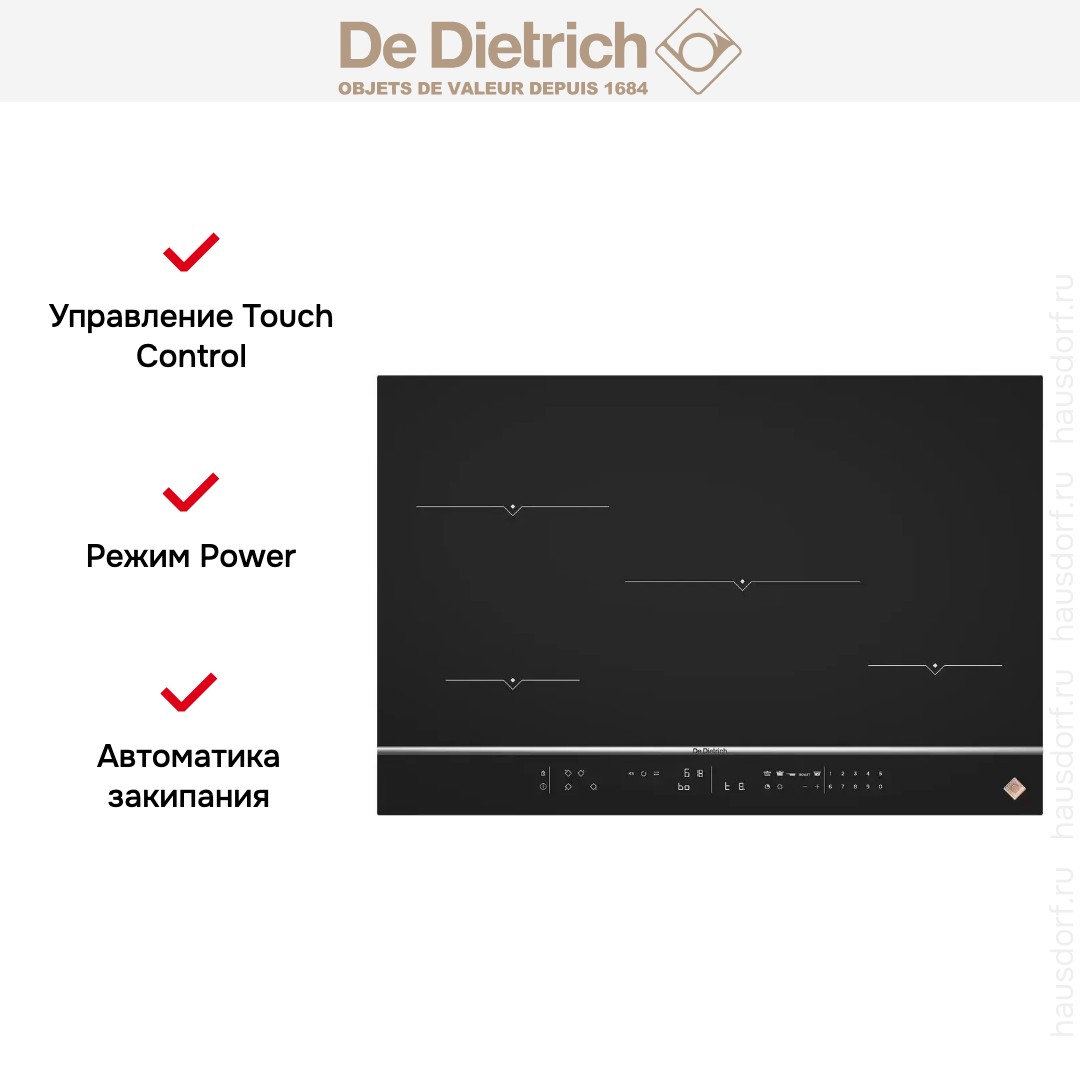  De Dietrich DPI7870X