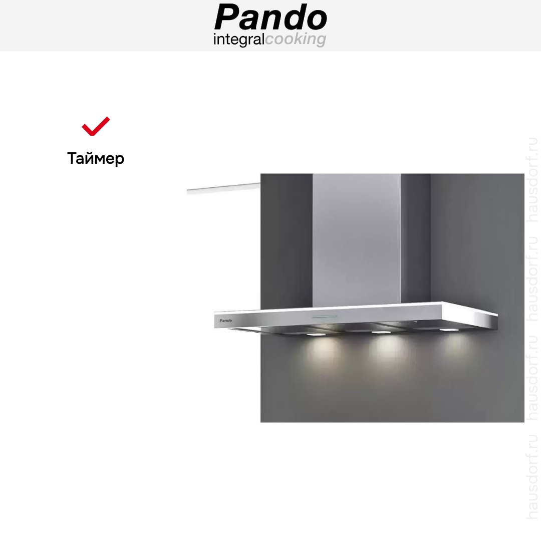 Вытяжка Pando P-417/90 IX V.750 SEC