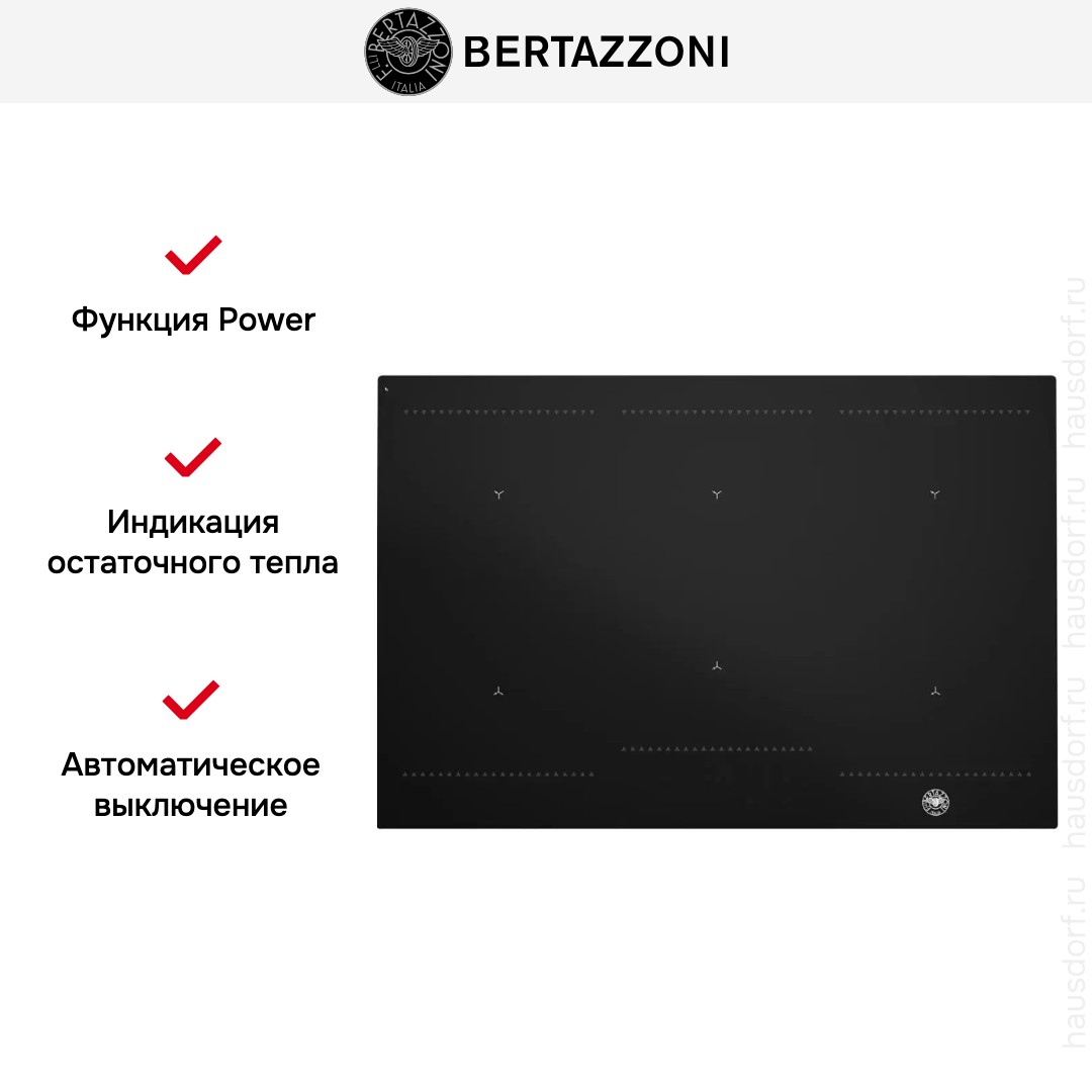  Bertazzoni P786IM3B2NE