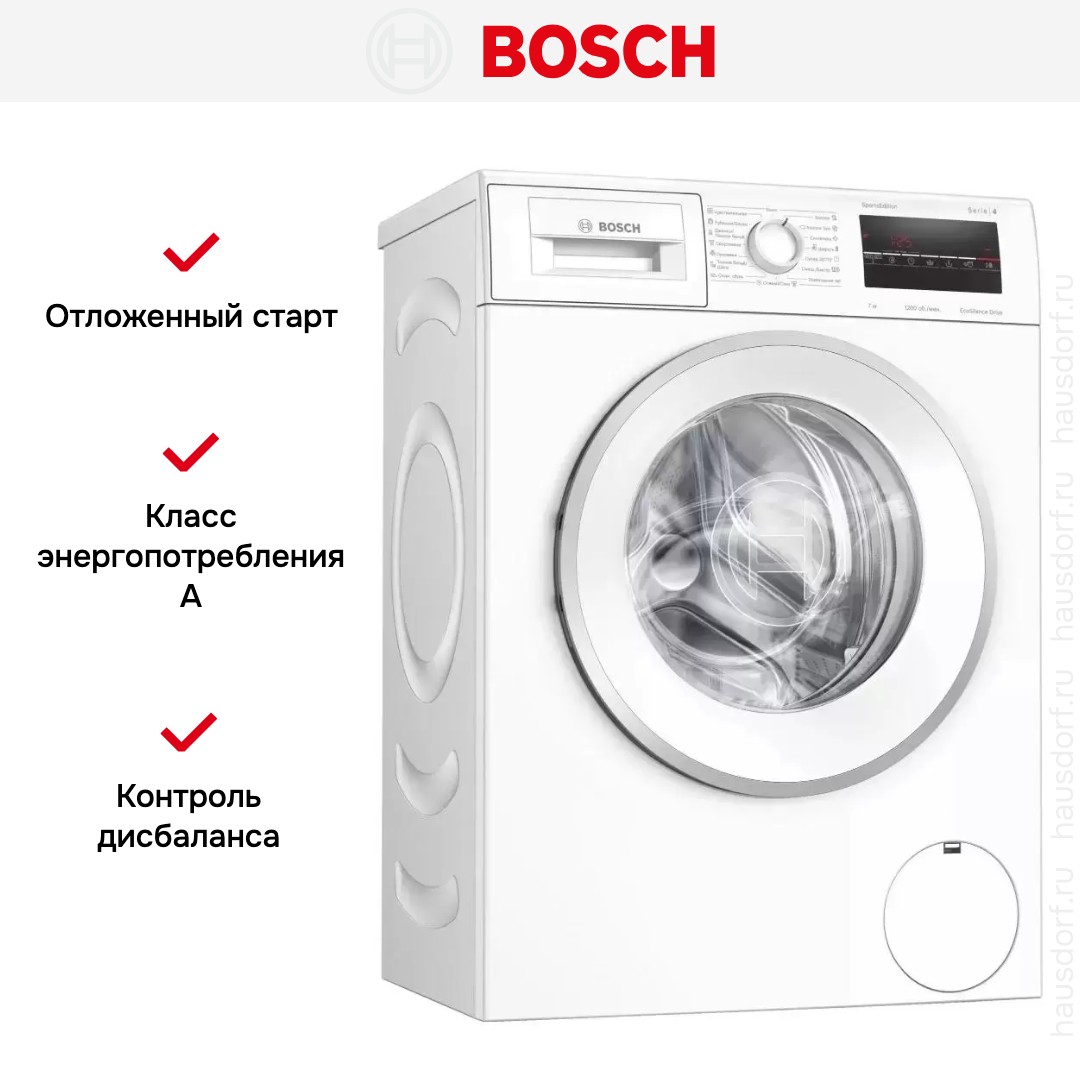 Стиральная машина BOSCH WLP24260OE