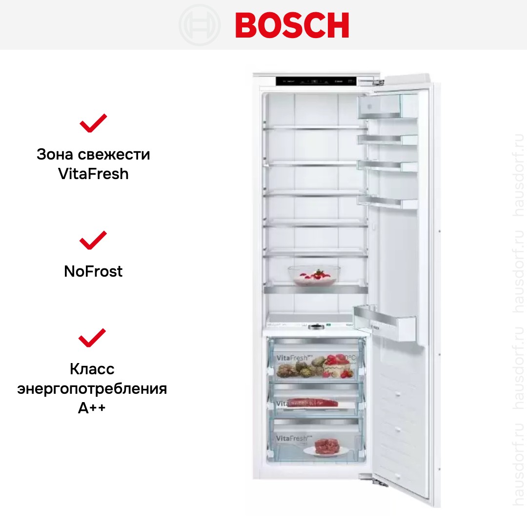 Встраиваемый холодильник BOSCH KIF81PD20R