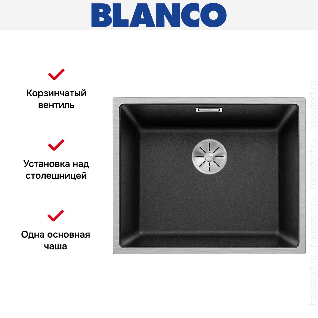  Blanco SUBLINE 500-IF отводная арматура InFino® антрацит