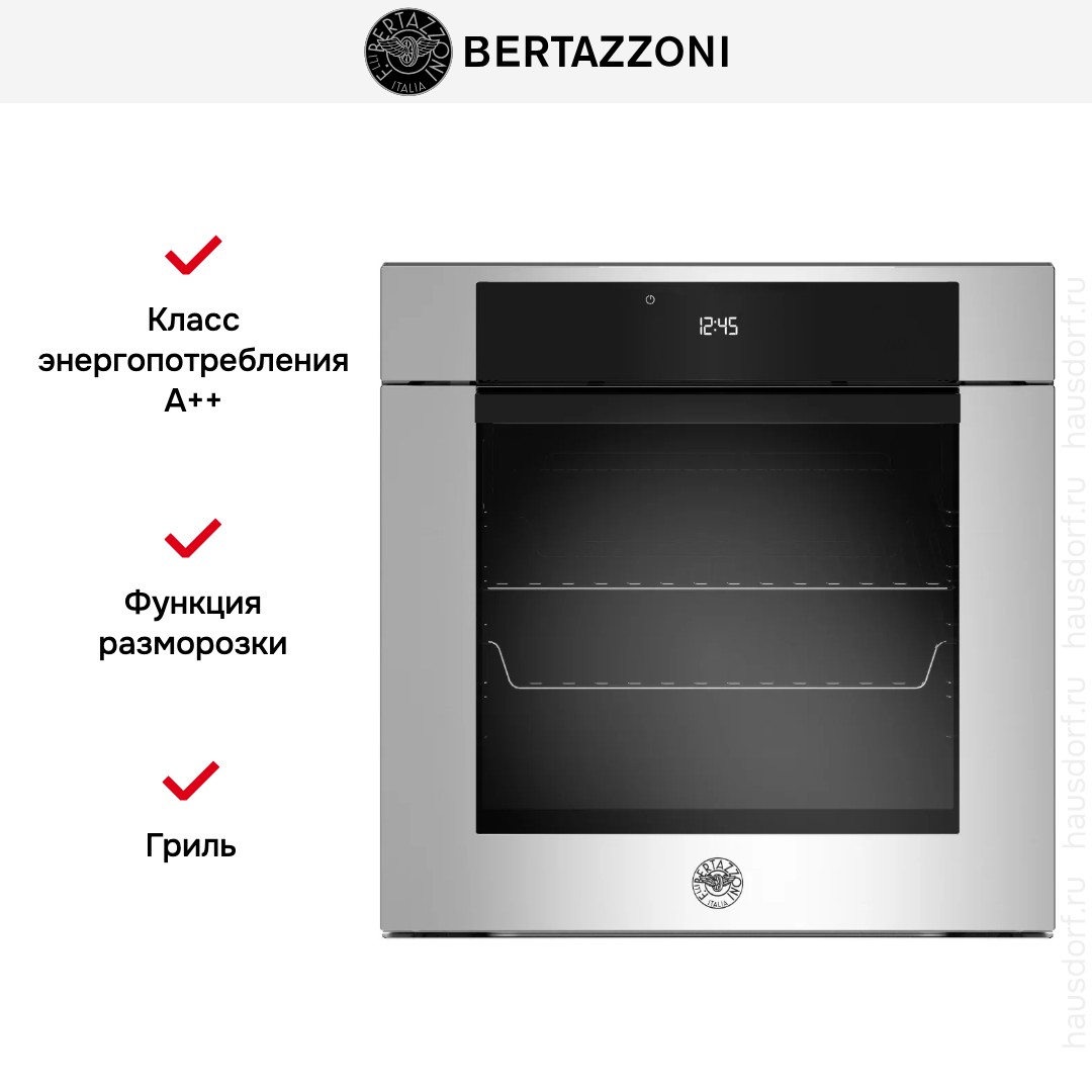  Bertazzoni F6011MODELX