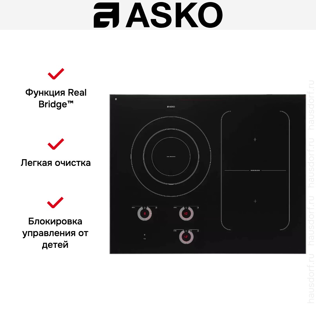  Asko HI1694G