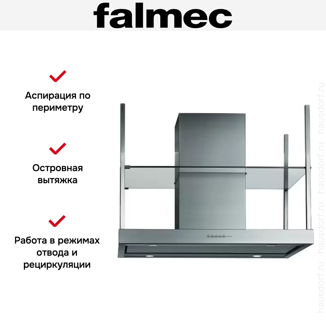  Falmec EUROPA ISOLA 90