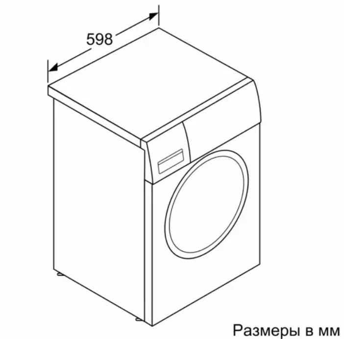 Стиральная машина BOSCH WAX32FH1OE