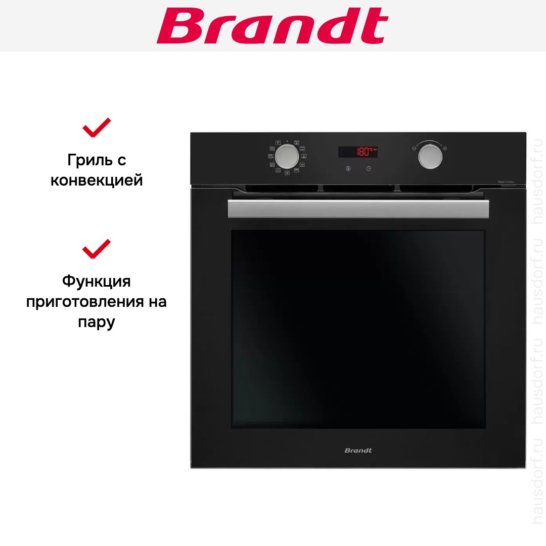Встраиваемый духовой шкаф Brandt BOP2112B
