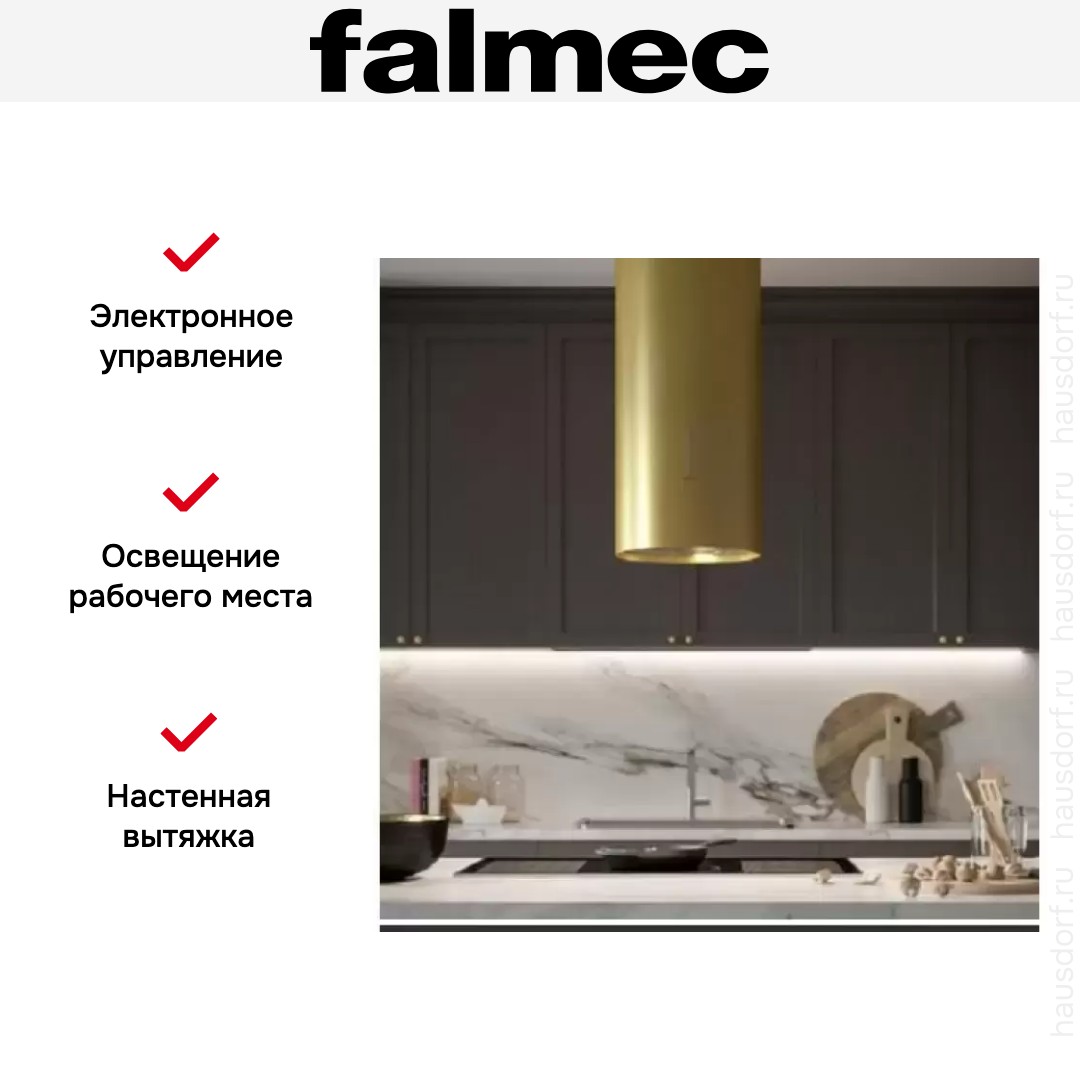  Falmec Polar IS GOLD 35