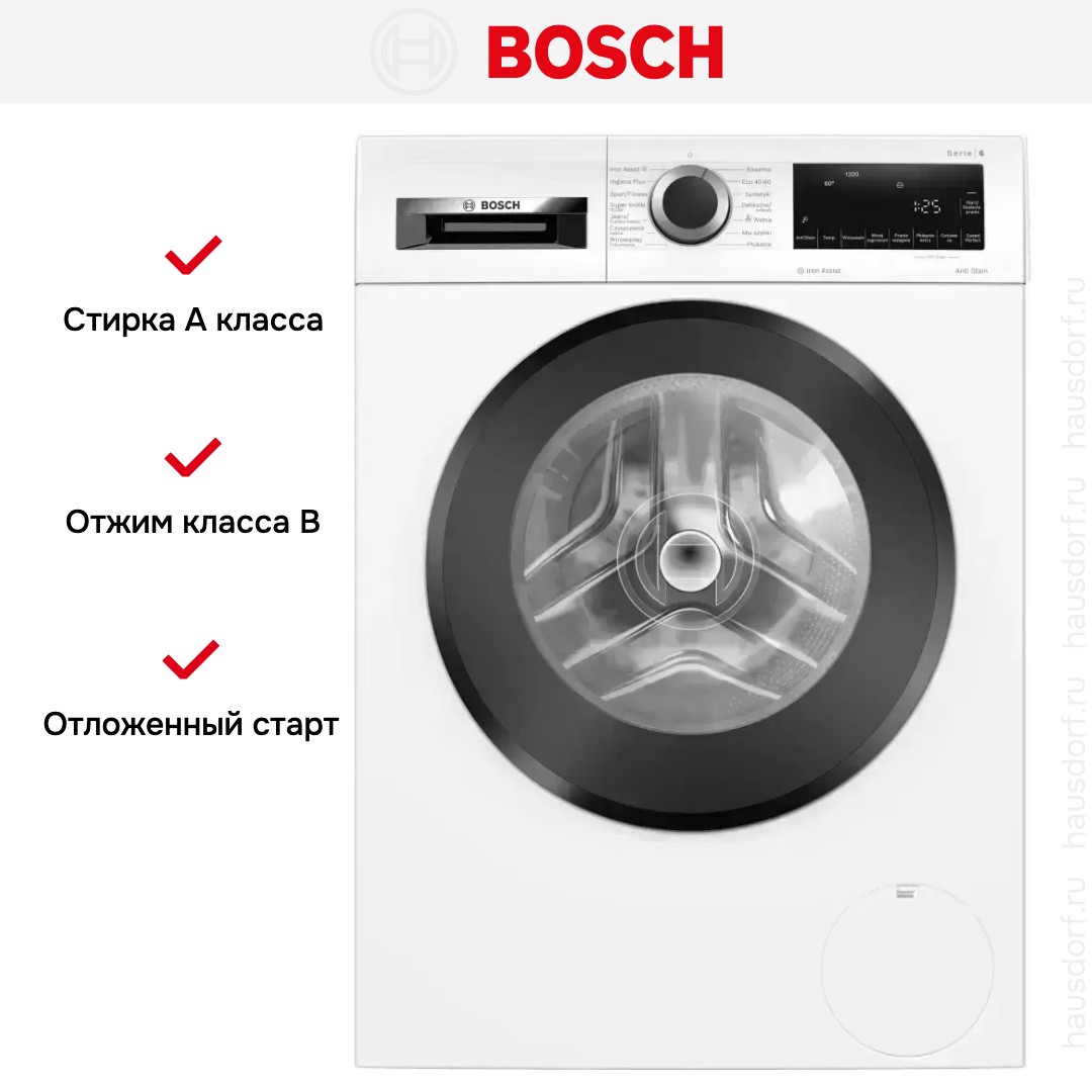 Стиральная машина Bosch WGG242ZKPL