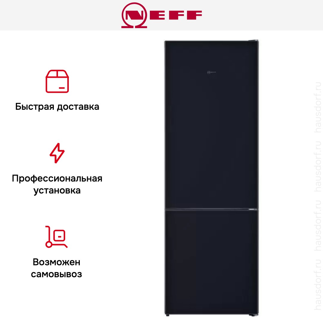 Холодильник Neff KG7493B30R