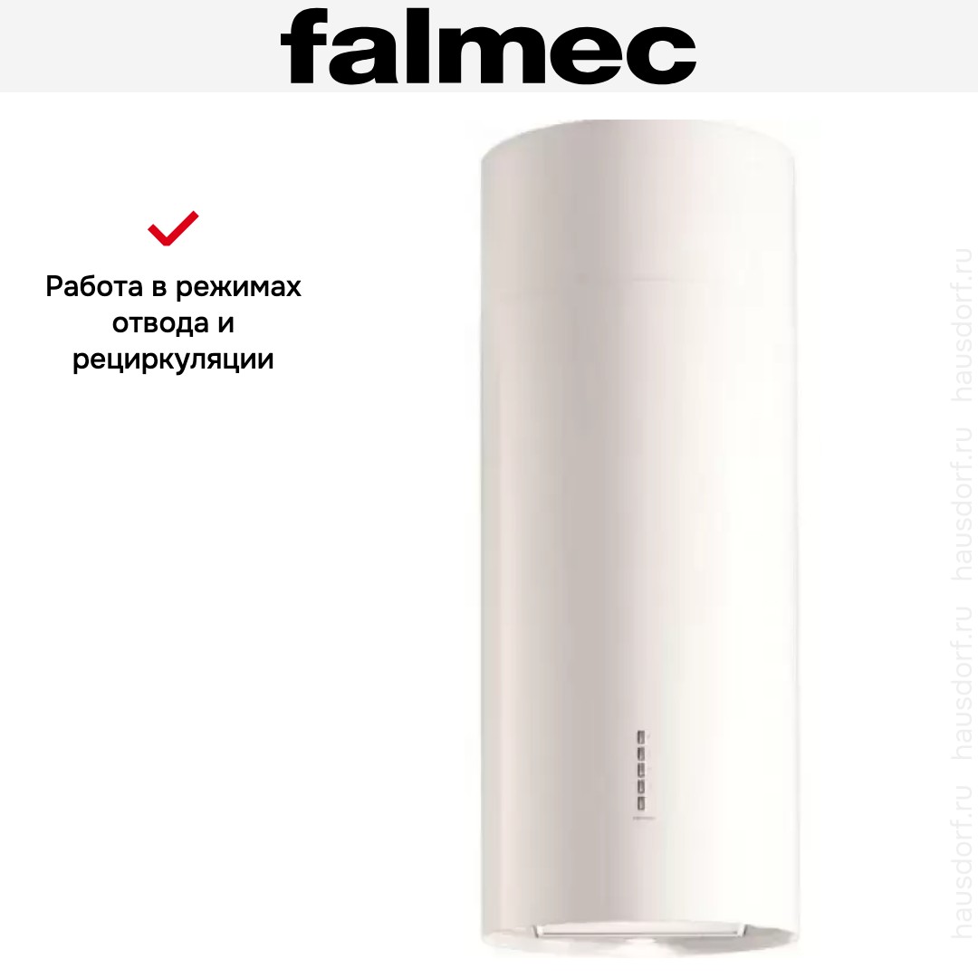  Falmec Polar 90 White (800) ECP