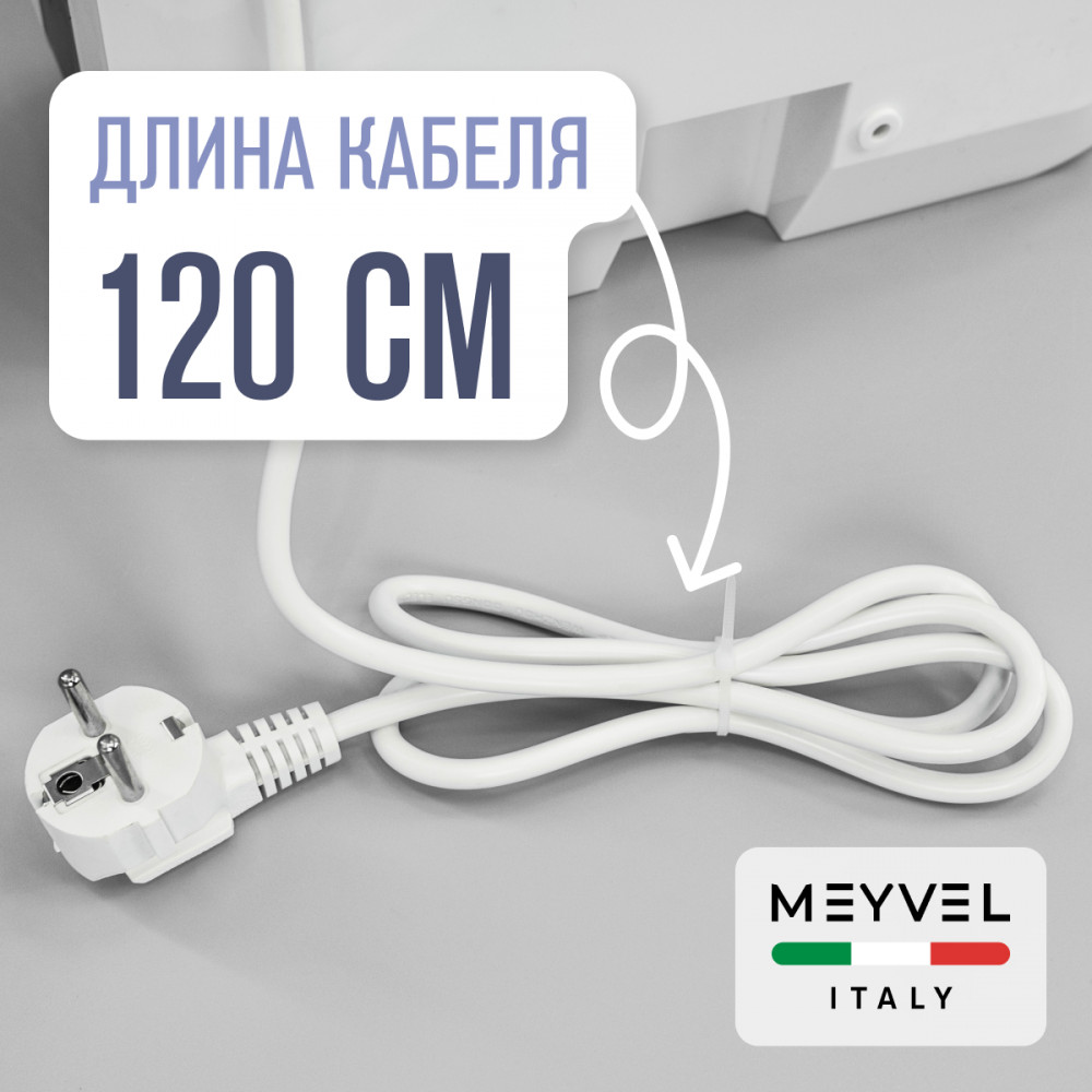 Сушилка для рук MH10-1800P1 (White)