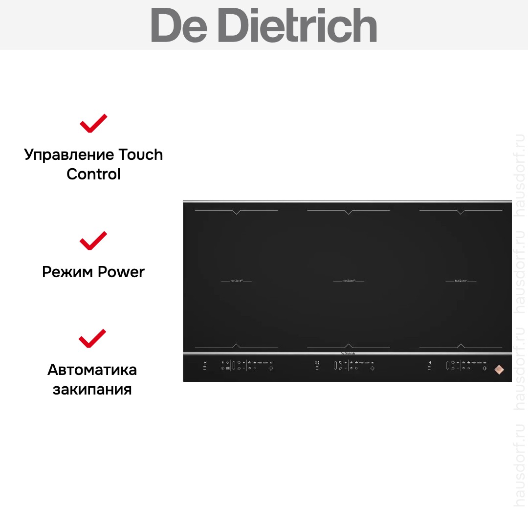 Варочная панель De Dietrich DPI7969XS