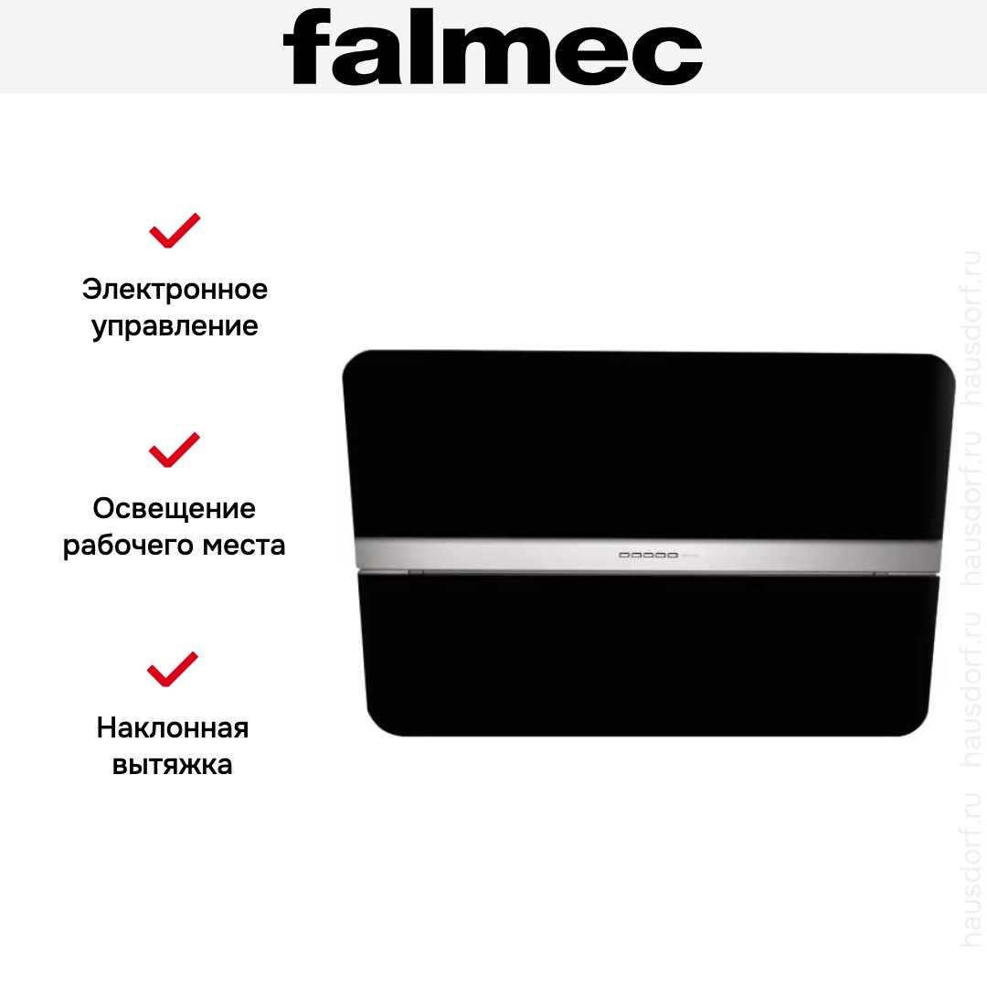  Falmec Flipper 85 ix (800) ECP nero