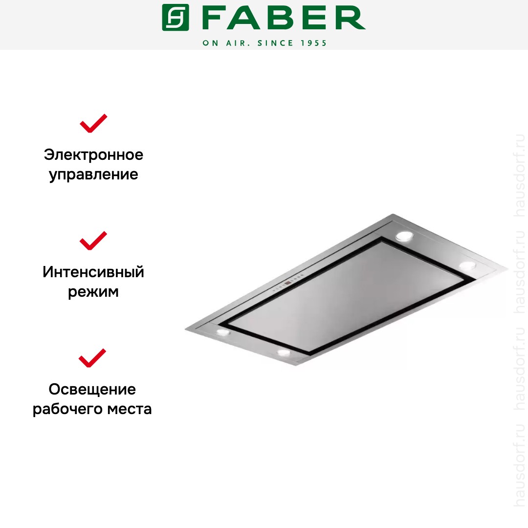  Faber HEAVEN 2.0 X 90