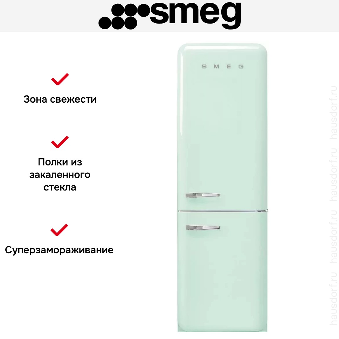  Smeg FAB32RPG5