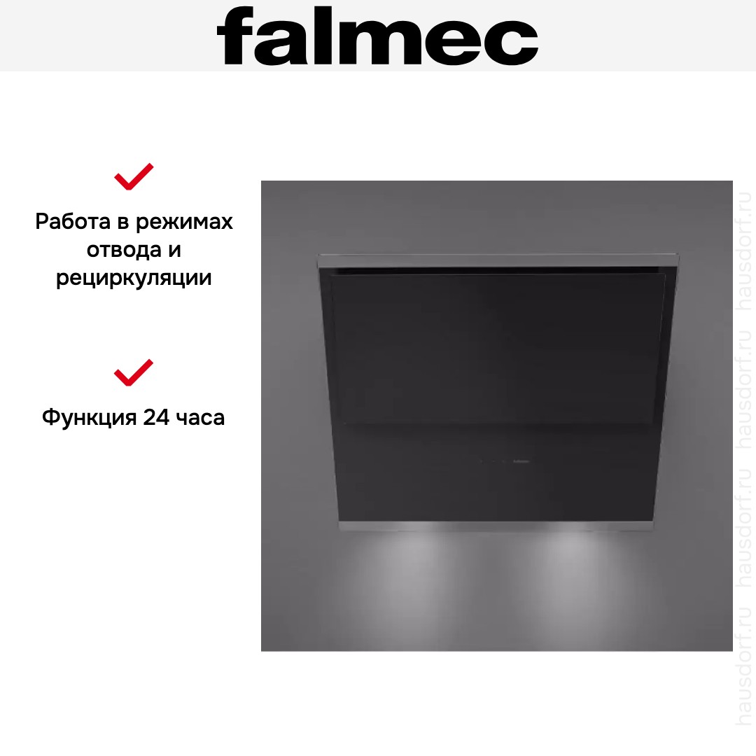  Falmec Verso 85 bk glass (600)