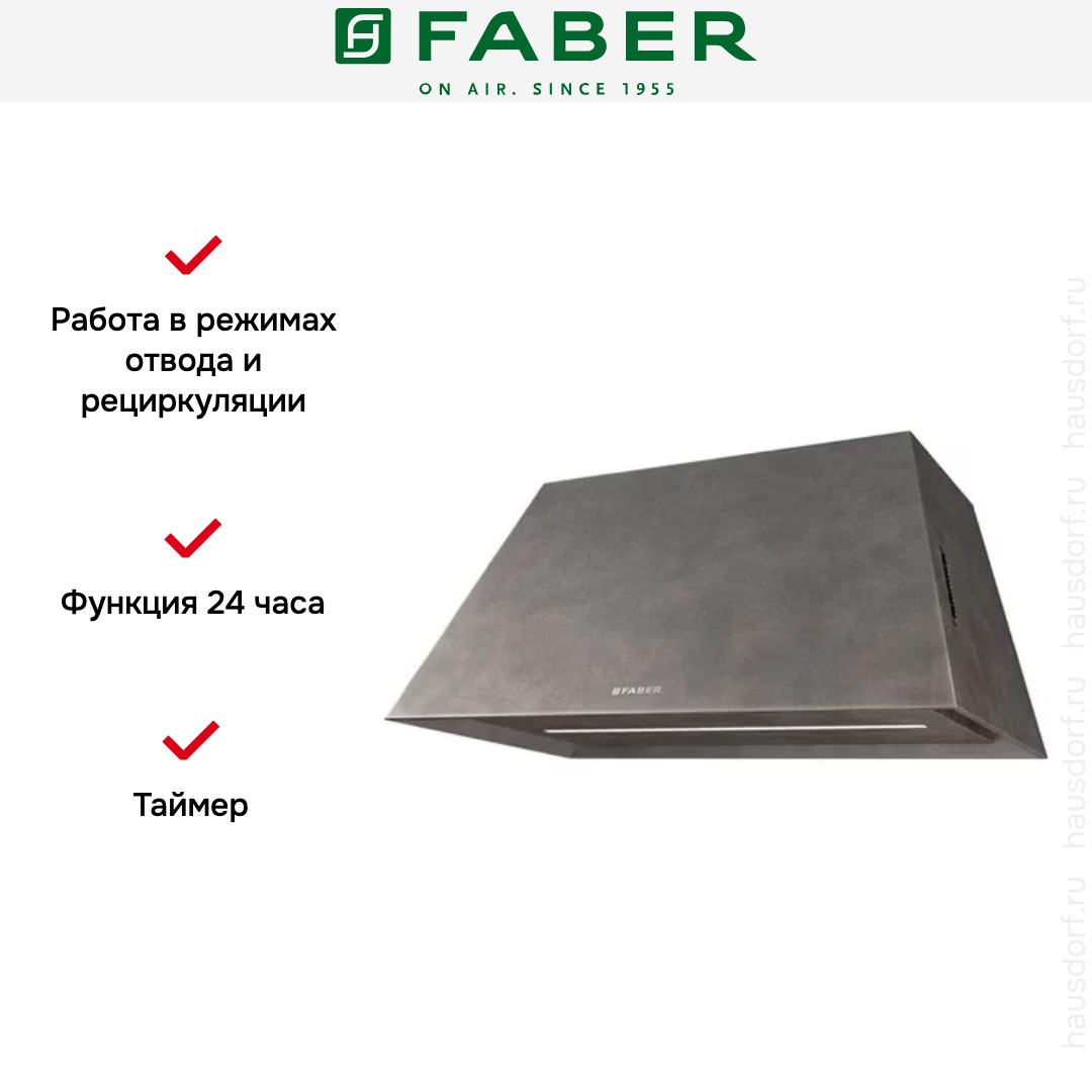  Faber CHLOE EV8P OM A70