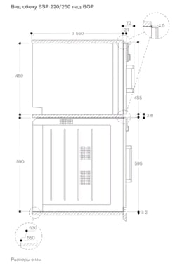  Gaggenau BSP221101