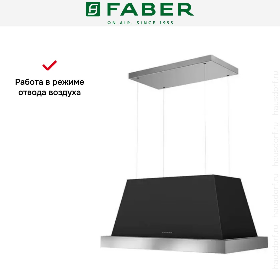  Faber THEA IS.EV8 DG MATT F80 SC