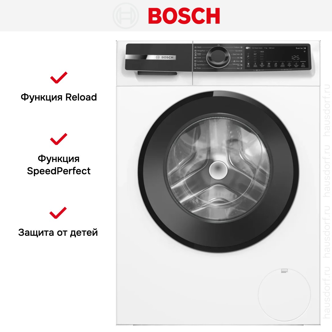  Bosch WGK264Z0ME