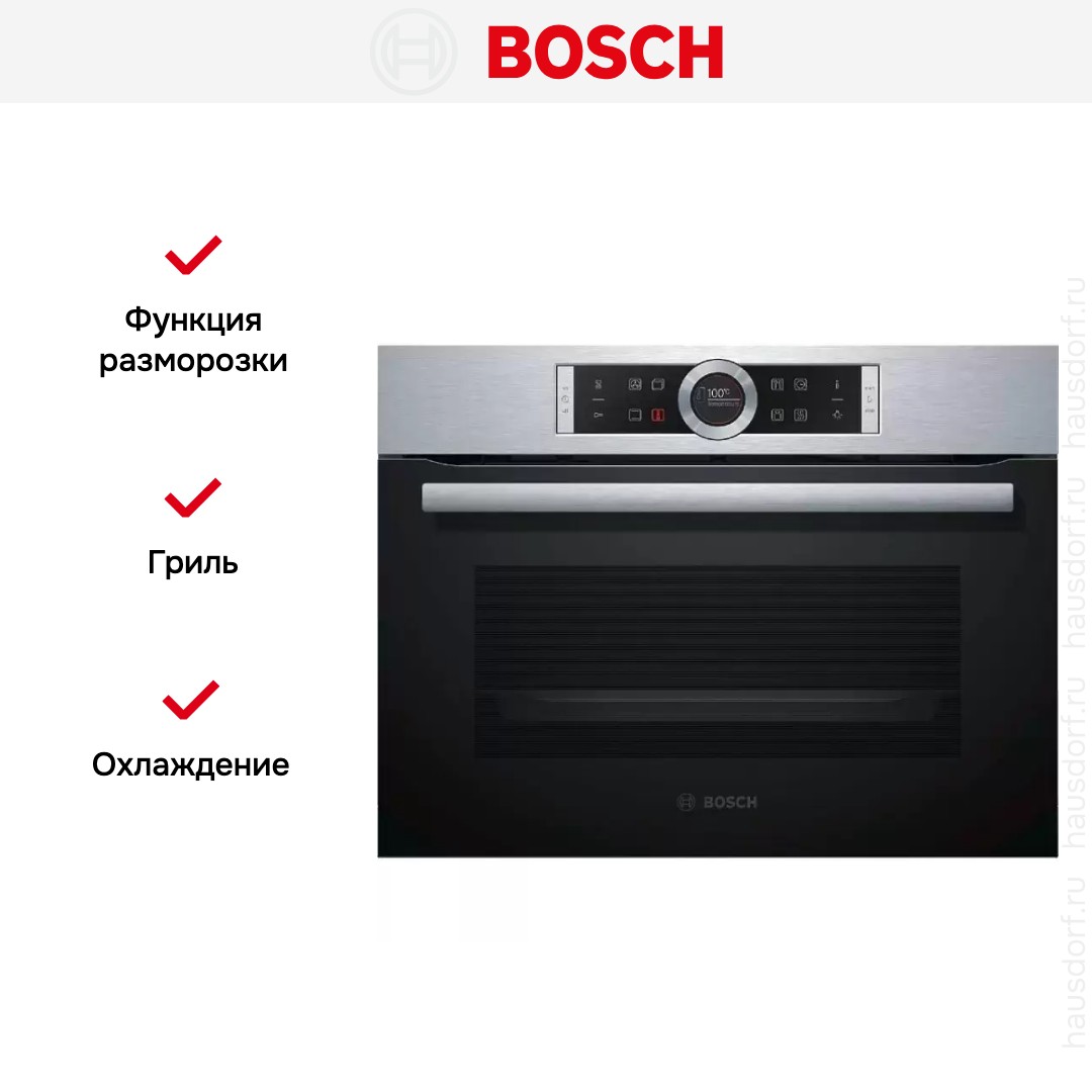 Духовой шкаф Bosch CBG633NS3