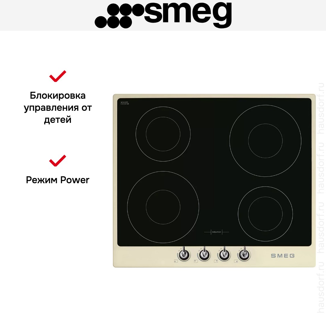  Smeg SI964PM