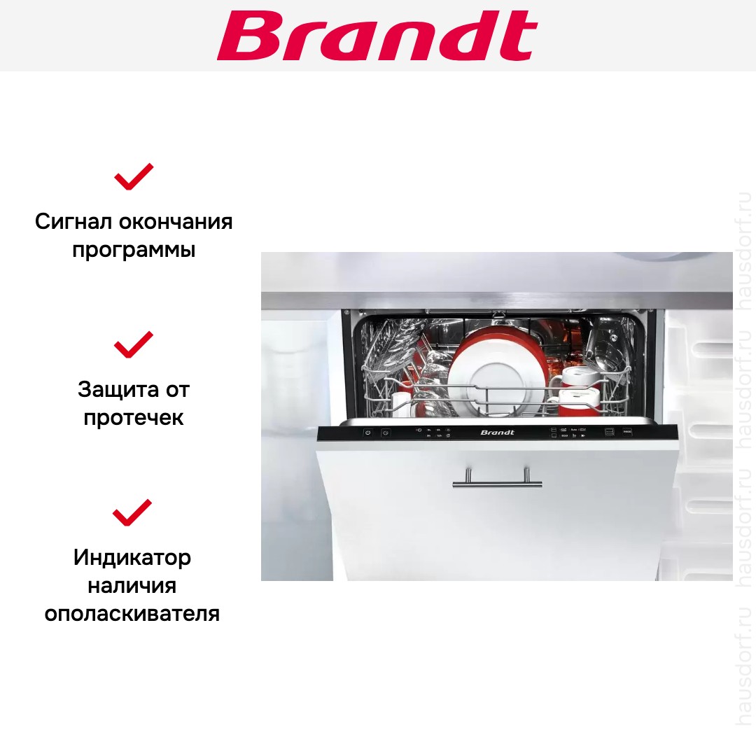  Brandt BDJ325LB