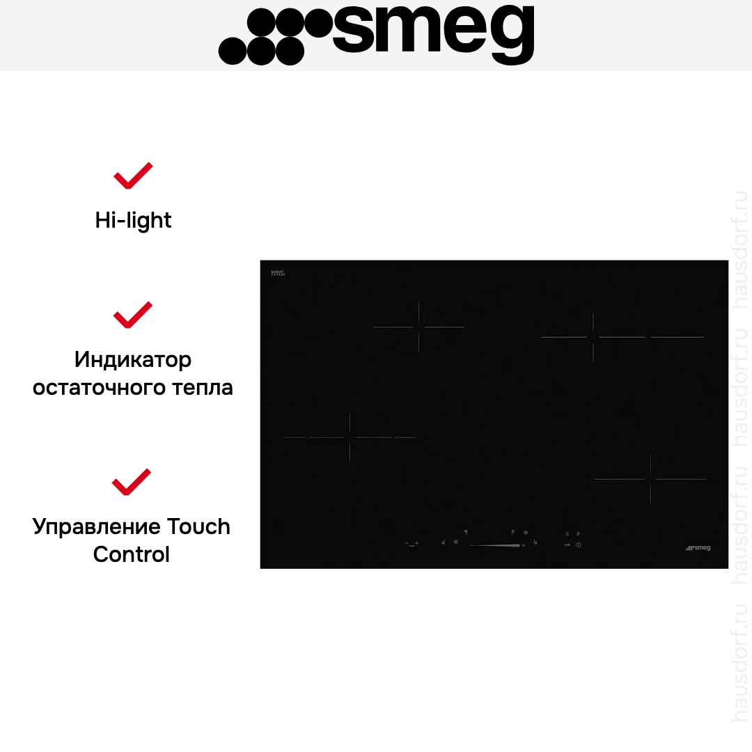  Smeg SE484EMTD