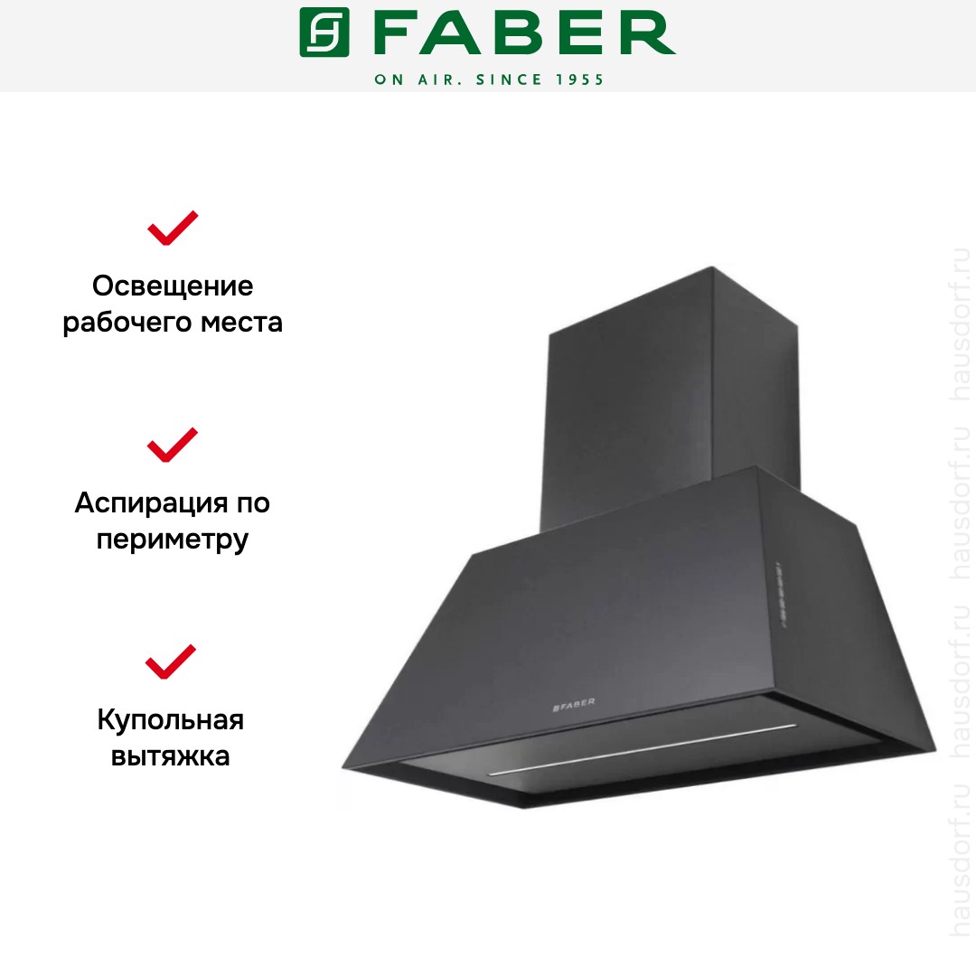  Faber CHLOE EV8P DG MATT A70