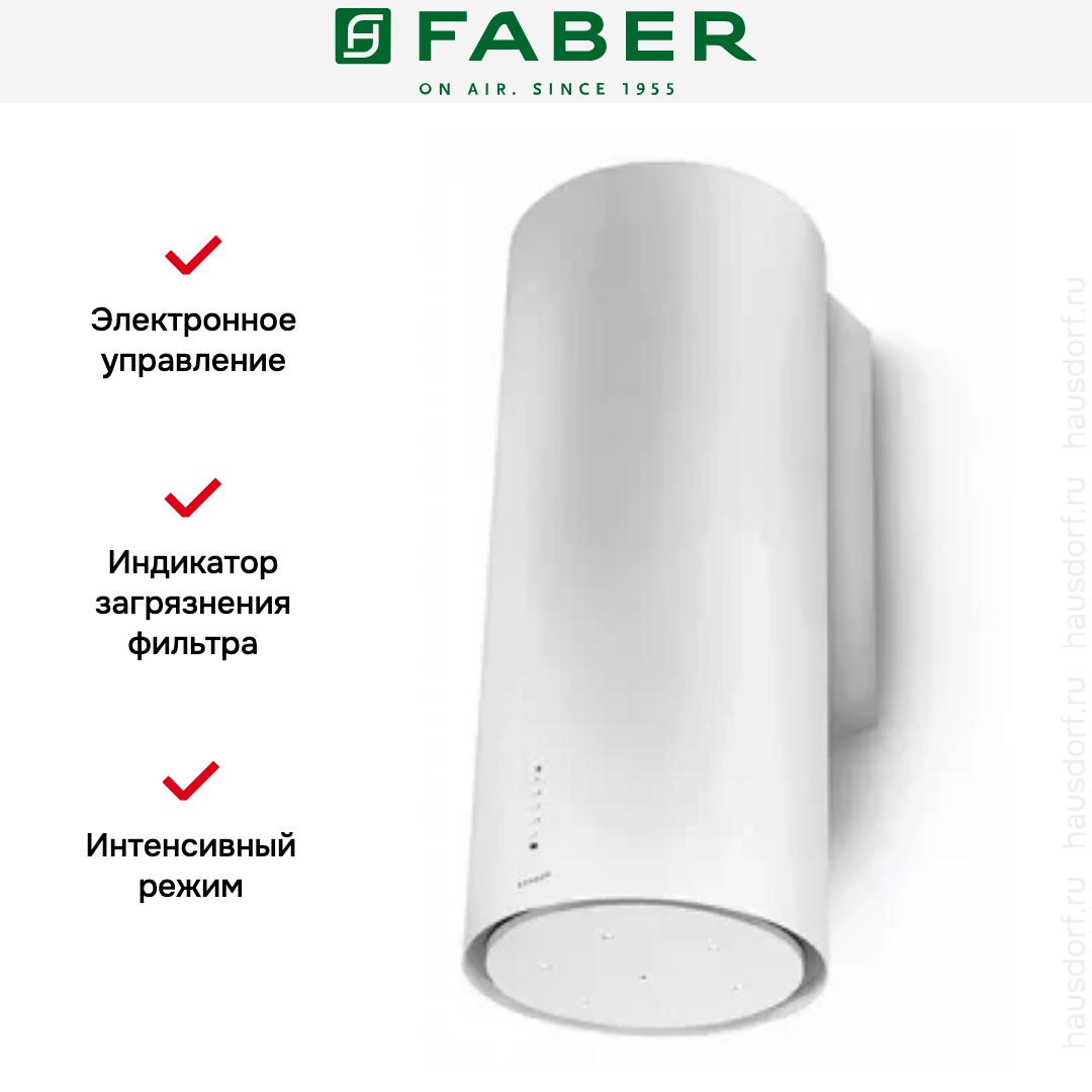  Faber CYLINDRA PLUS WH GLOSS A37