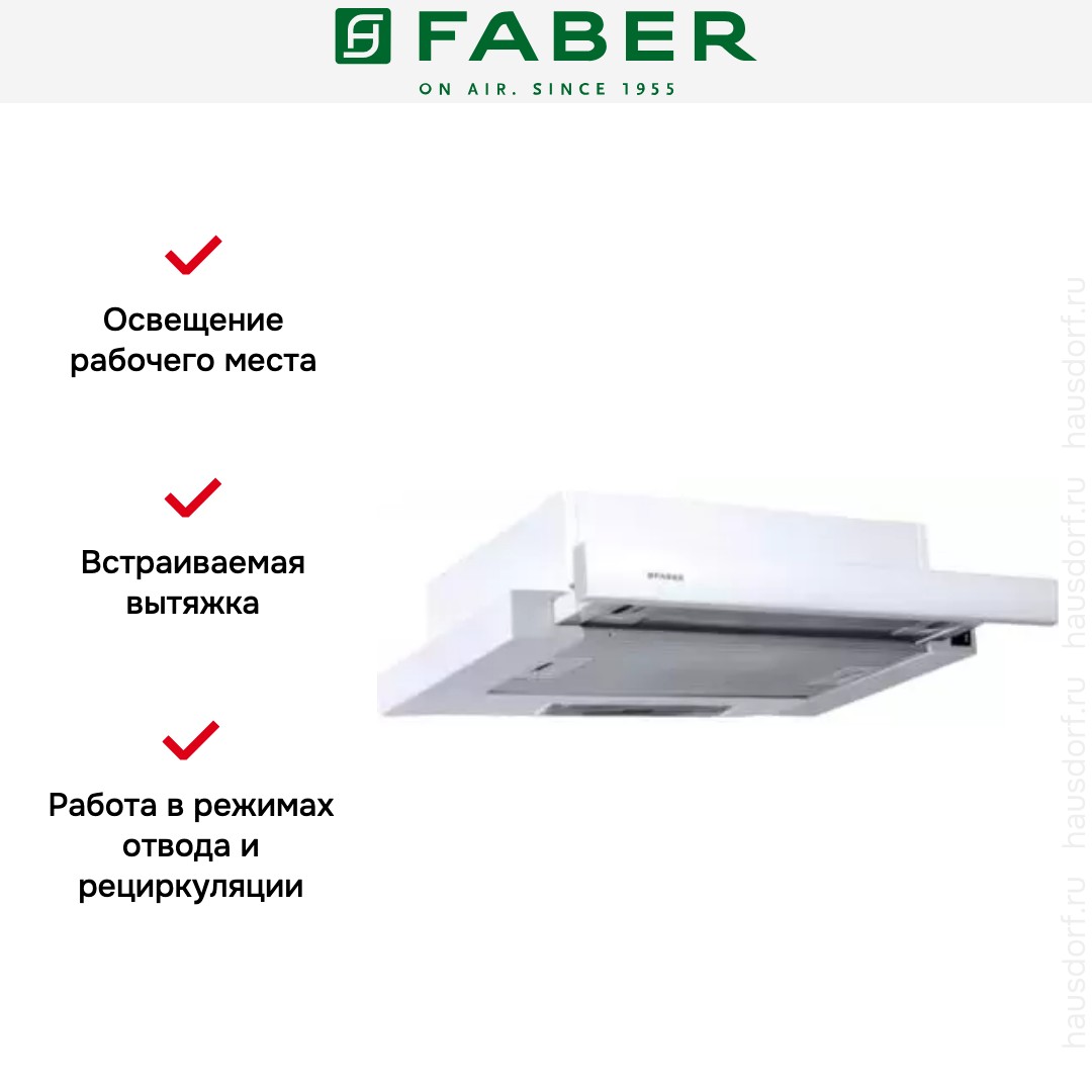  Faber FLOX WH A50