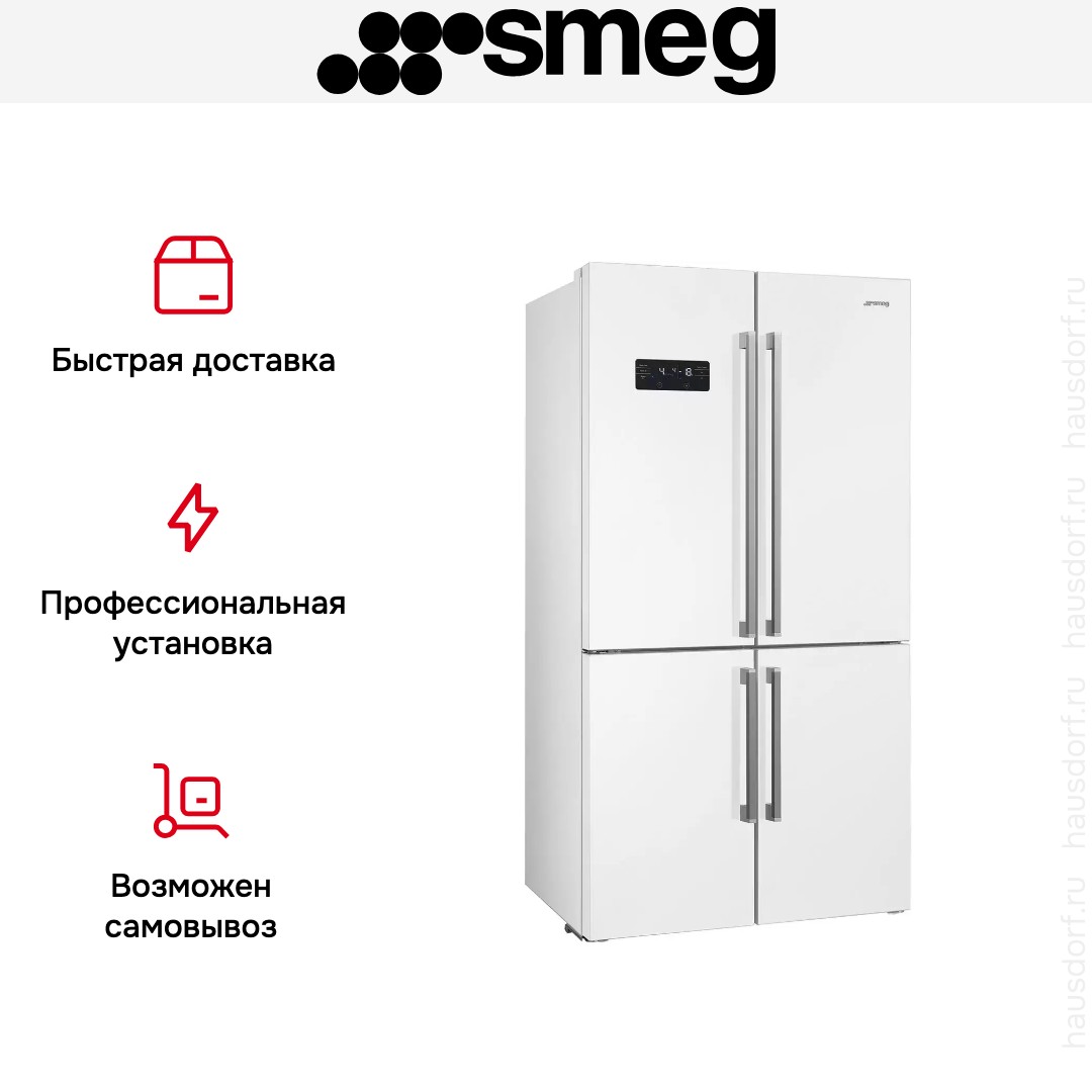 Холодильник Smeg FQ60BDE