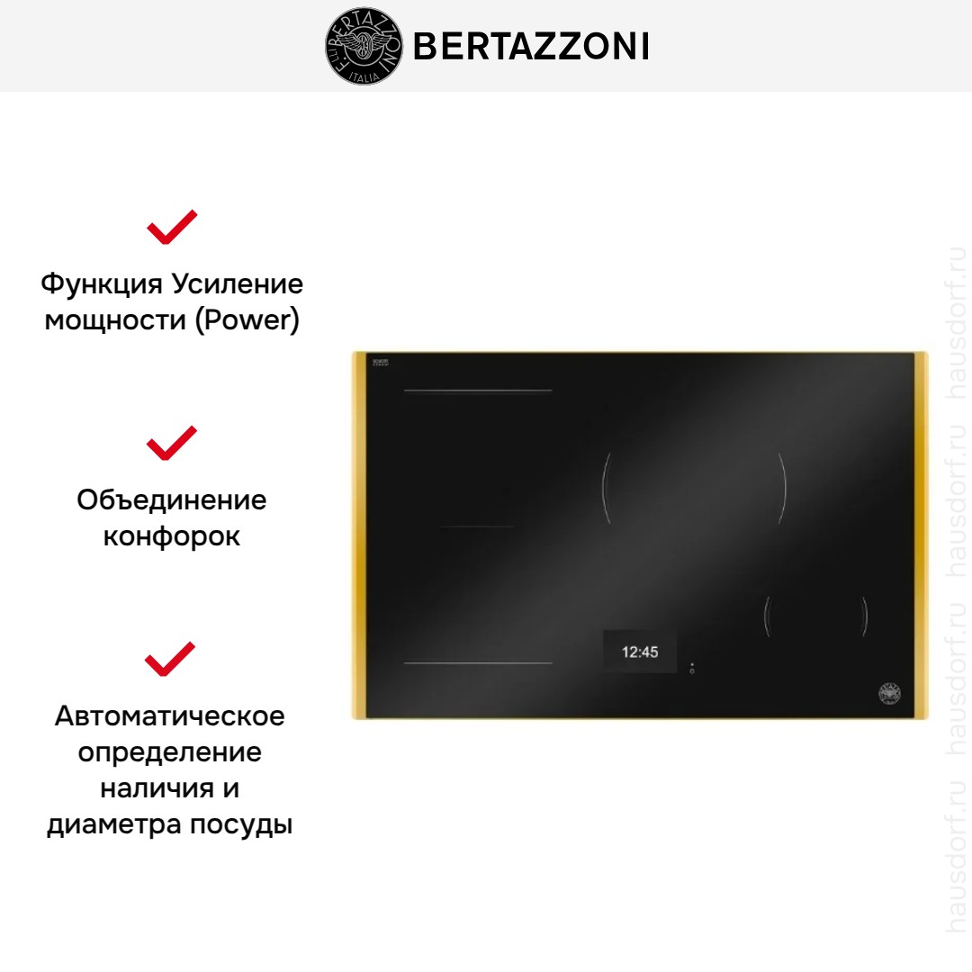  Bertazzoni P784I1M37GT