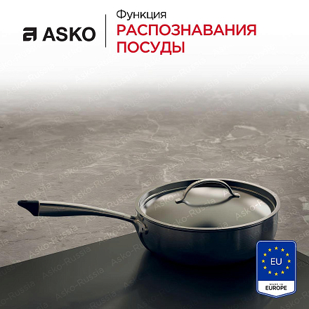 Варочная панель Asko HI5320FBG1