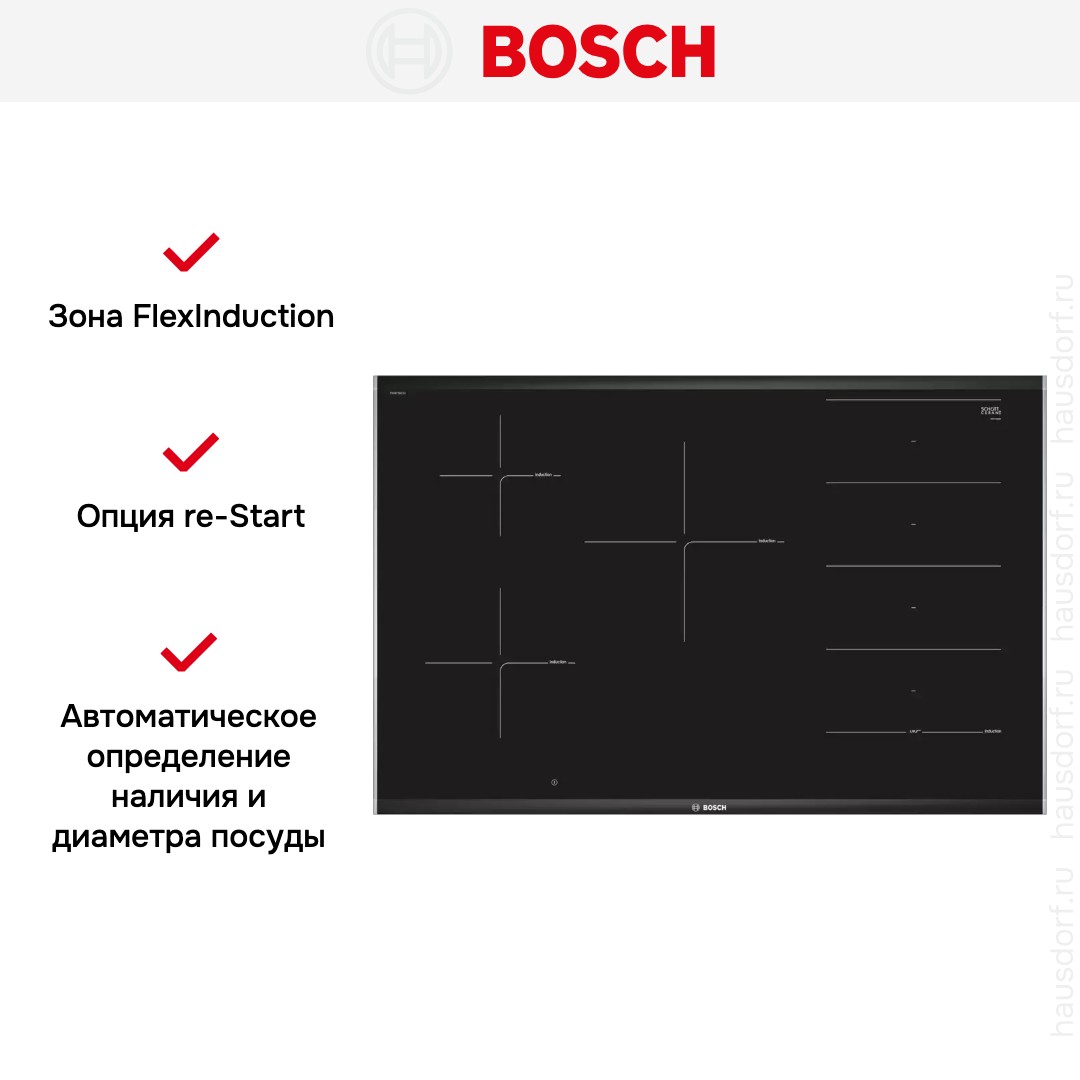 Индукционная варочная панель Bosch PXV875DC1E