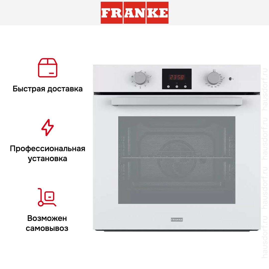 Franke FSL 86 H WH