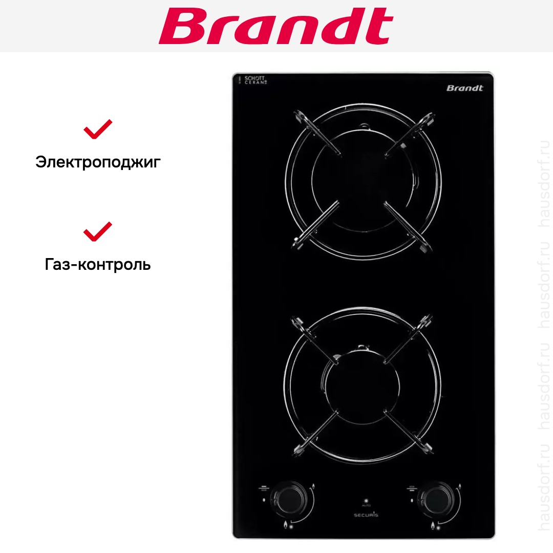  Brandt BPG6210B