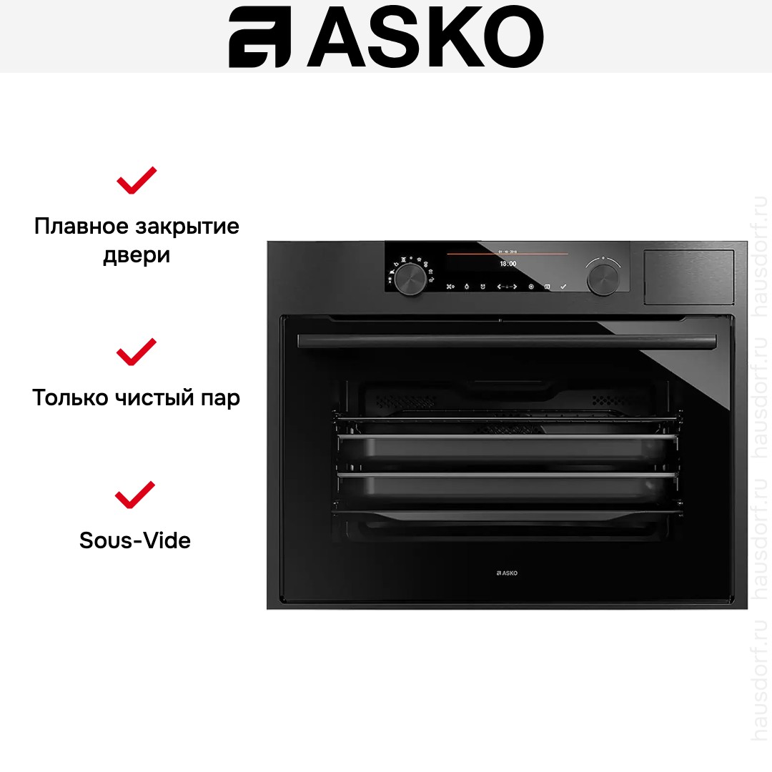  Asko OCS8487B
